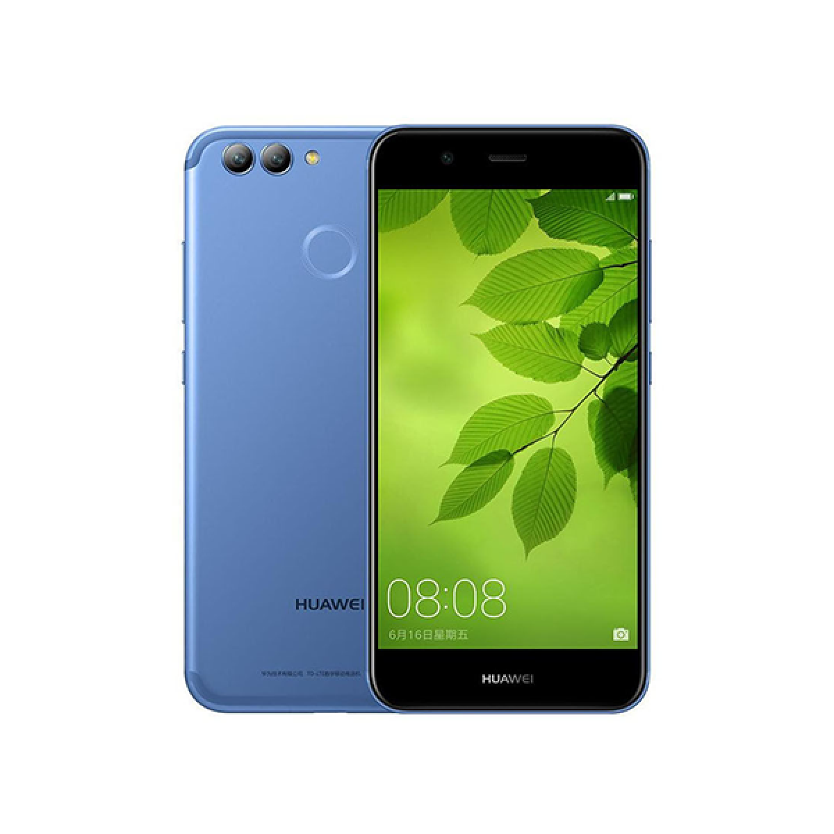 Huawei Nova 2 Mobile | 4GB Ram | 64GB Rom | Dual Sim | Finger Print Sensor  | Fast Charging | PTA approved | Mobile Phone