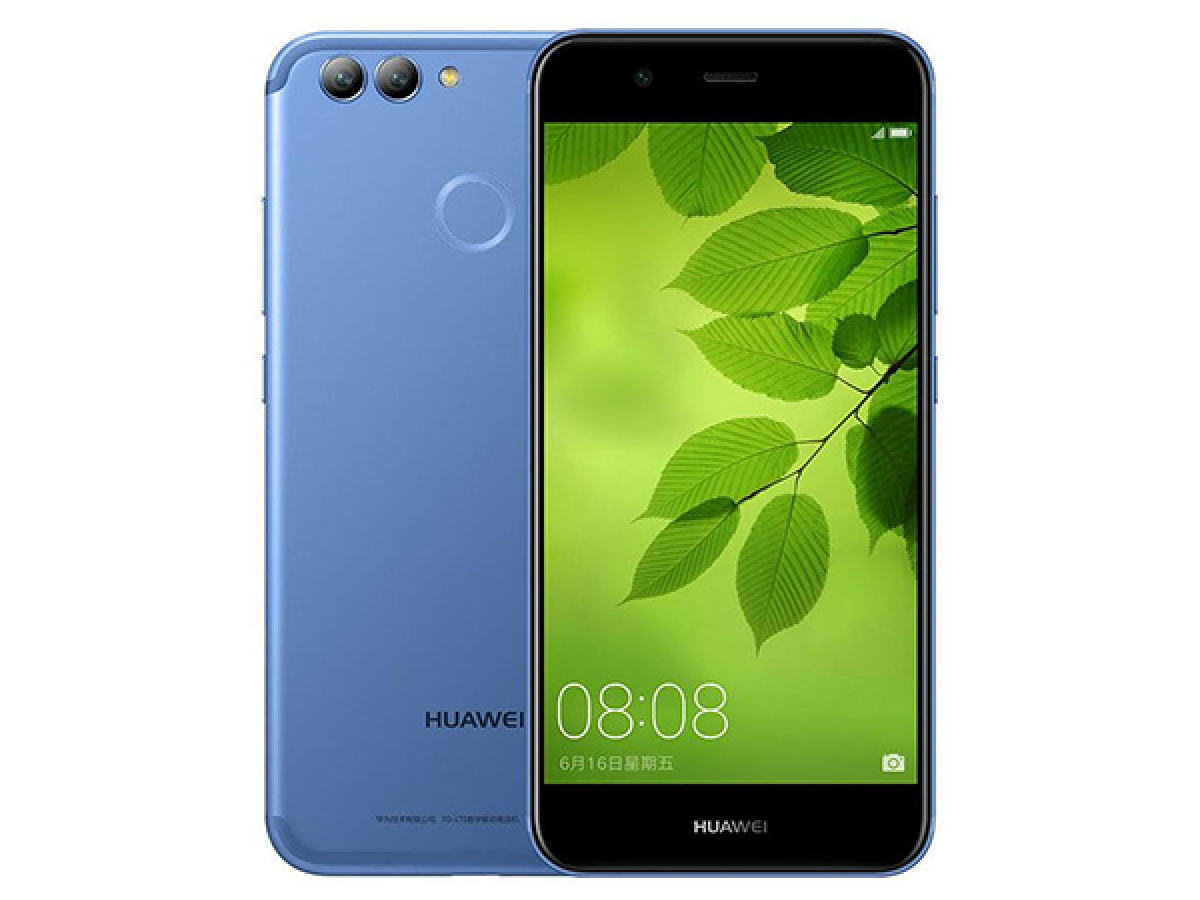 Huawei Nova 2 Mobile | 4GB Ram | 64GB Rom